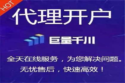 快手信息流案例：短视频爆款打造